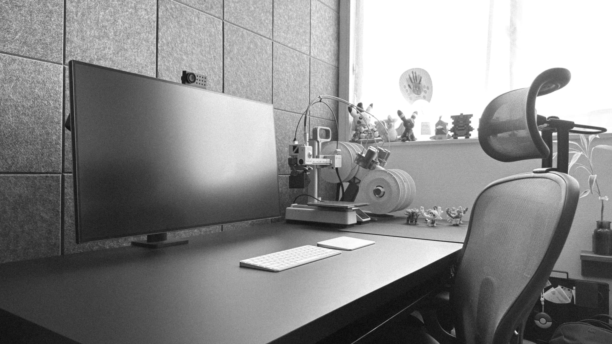 My desk