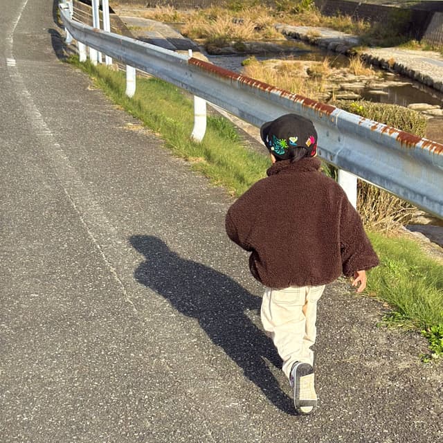 My son