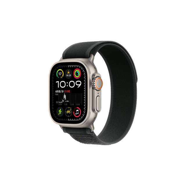 Apple Watch Ultra 2